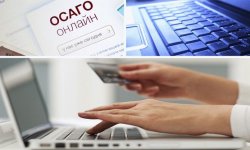 Покупка ОСАГО онлайн: можно ли приобрести полис на авто через интернет, а также как происходит электронная продажа?