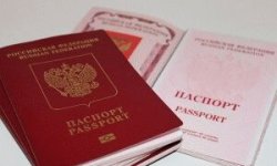 Разрешено ли в России двойное гражданство или запрещено: когда можно получить, может ли резидент иметь несколько подданств, какие имеет права и обязанности,?
